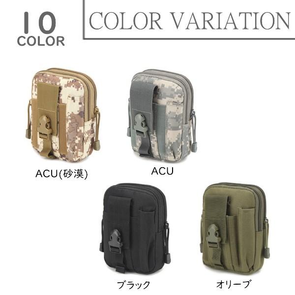 ベルトポーチ メンズ レディース ウエストポーチ スマホ 大容量 仕事 スマホケース ヒップバッグ 迷彩 Iqos マルチケース おしゃれ アウトドア ミリタリー Buyee Buyee Japanese Proxy Service Buy From Japan Bot Online
