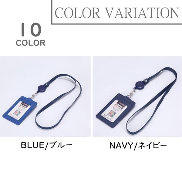 カードケース パスケース 定期入れ リール付き カードホルダー ネックストラップ かわいい レディース メンズ おしゃれ 学生 社会人 通勤 通学 Buyee Buyee Japanese Proxy Service Buy From Japan Bot Online
