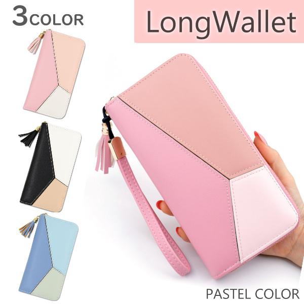 長財布 レディース 使いやすい ラウンドファスナー 小銭入れ カードケース コインケース 多機能ウォレット おしゃれ メンズ かわいい 財布 大容量 0124 T Mart Yahoo 店 通販 Yahoo ショッピング