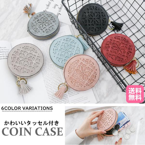 コインケース 小銭入れ レディース ミニウォレット おしゃれ タッセル付き かわいい 財布 コンパクト メンズ 使いやすい カードケース 大容量 多機能 おしゃれ 0126 T Mart Yahoo 店 通販 Yahoo ショッピング