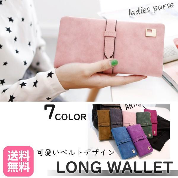 長財布 レディース ロングウォレット 使いやすい おしゃれ 大容量 財布 カードケース ウォレット カード コインケース メンズ かわいい 多機能 0146 T Mart 通販 Yahoo ショッピング
