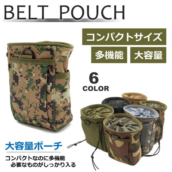 ベルトポーチ スマホ メンズ ウエストポーチ レディース スマホポーチ