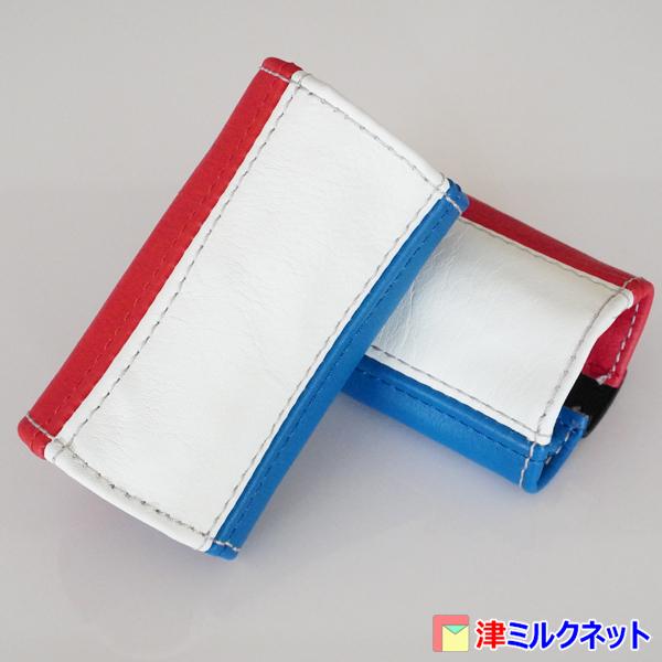 シートベルトバックルカバー 本革 トリコロールカラー(赤×白×青)2個1組