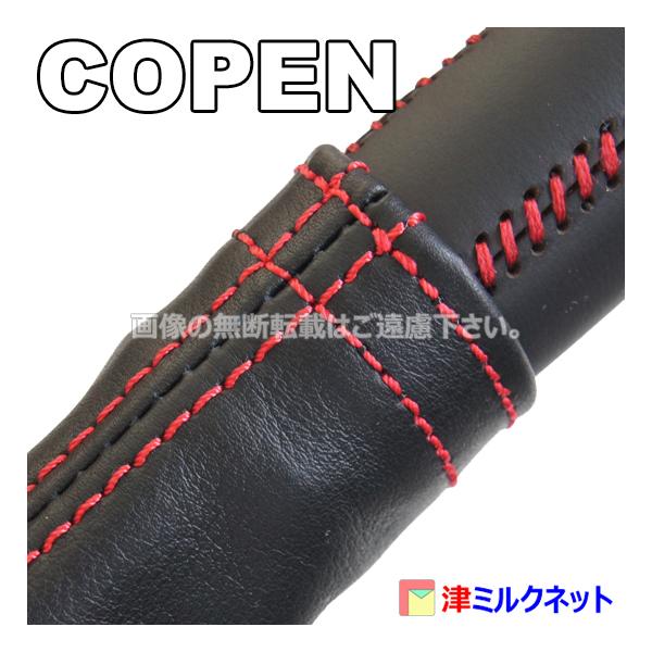 t-milknet_daihatsu-10_1