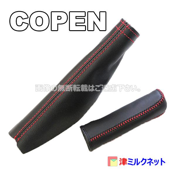 t-milknet_daihatsu-10_2