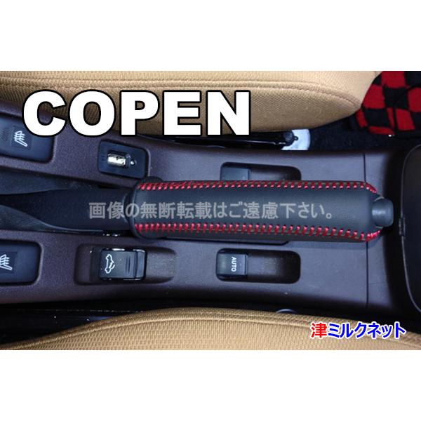 t-milknet_daihatsu-21_1