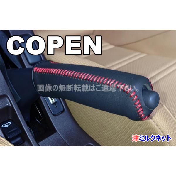 t-milknet_daihatsu-21_2