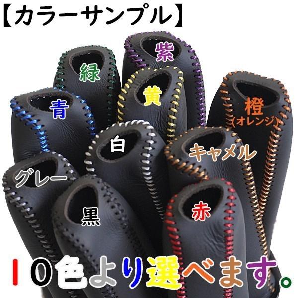 t-milknet_daihatsu-21_3