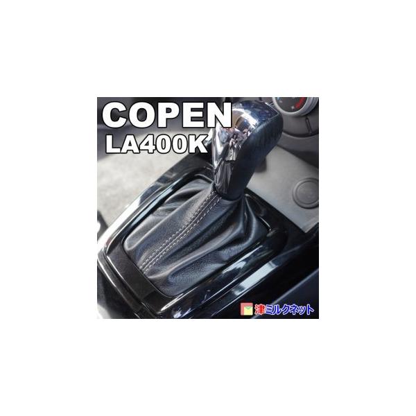 t-milknet_daihatsu-4_1