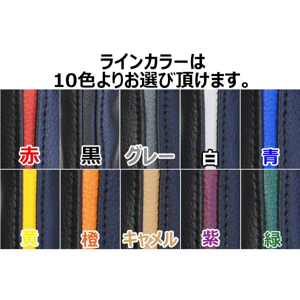 t-milknet_daihatsu-5_4