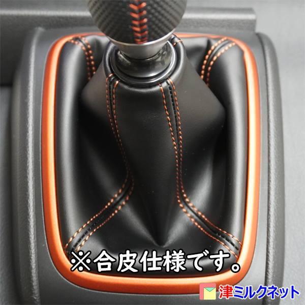 t-milknet_honda-0001_1