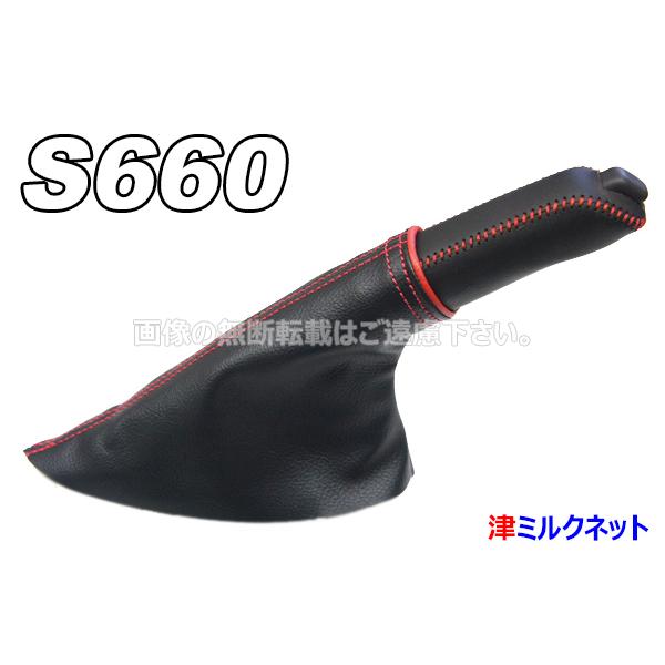 t-milknet_honda-11_1