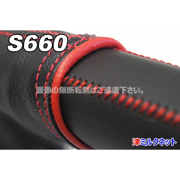 t-milknet_honda-11_2