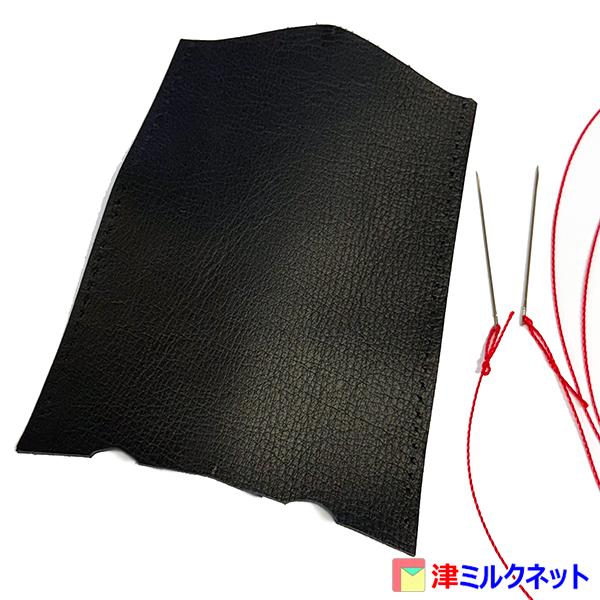 マツダ ロードスター ND サイドブレーキグリップ張替え用レザー