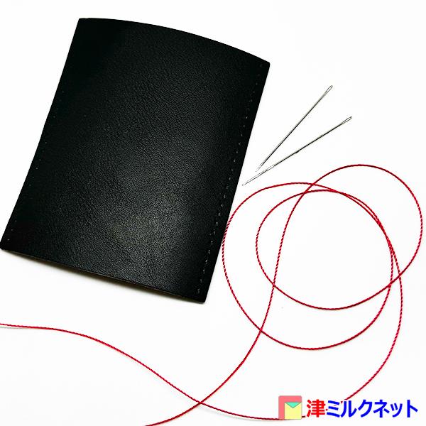 マツダ ロードスター NC サイドブレーキグリップ張替え用レザー