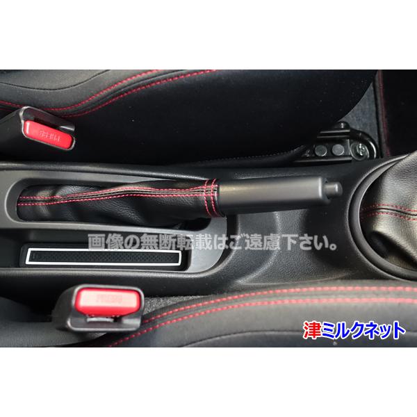 t-milknet_nissan-15_2