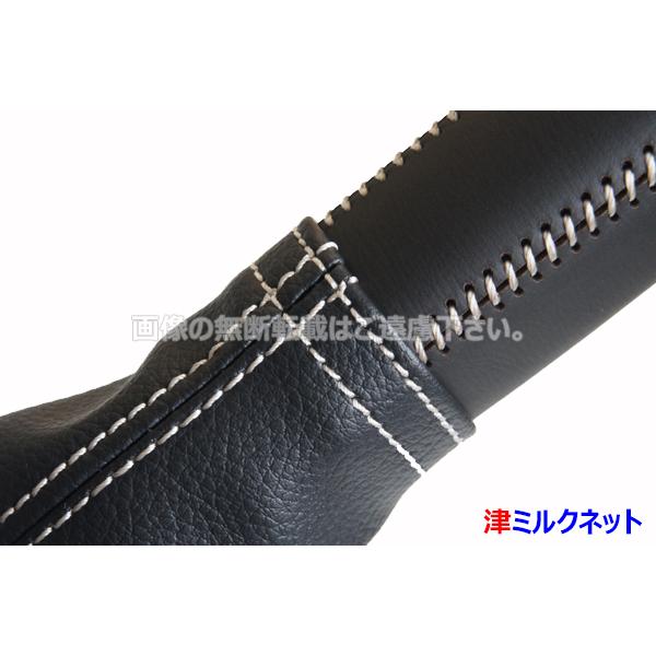 t-milknet_nissan-28_1