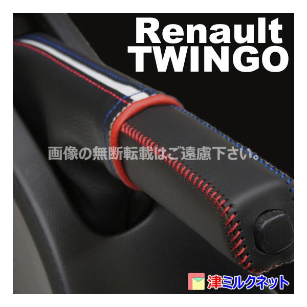 t-milknet_renault-4_1