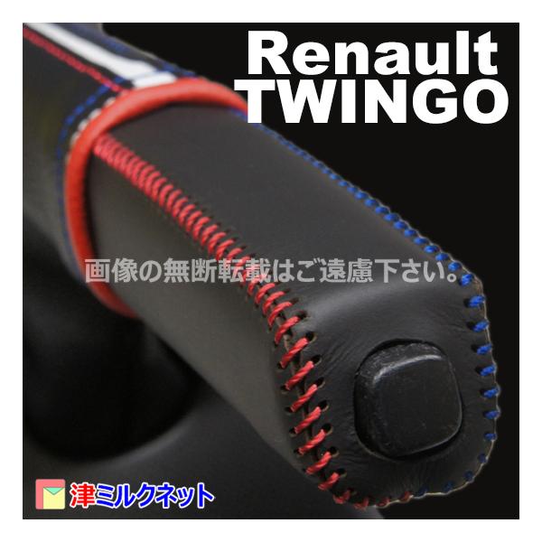 t-milknet_renault-4_2