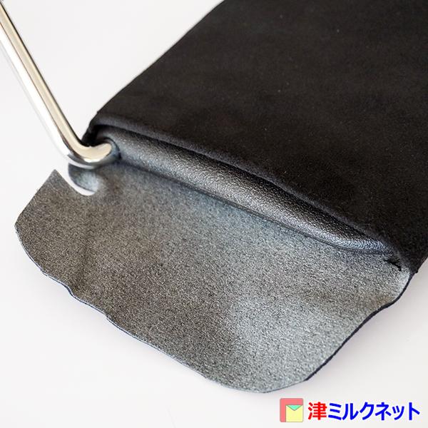 t-milknet_sunvisor_2_d_20230123093932