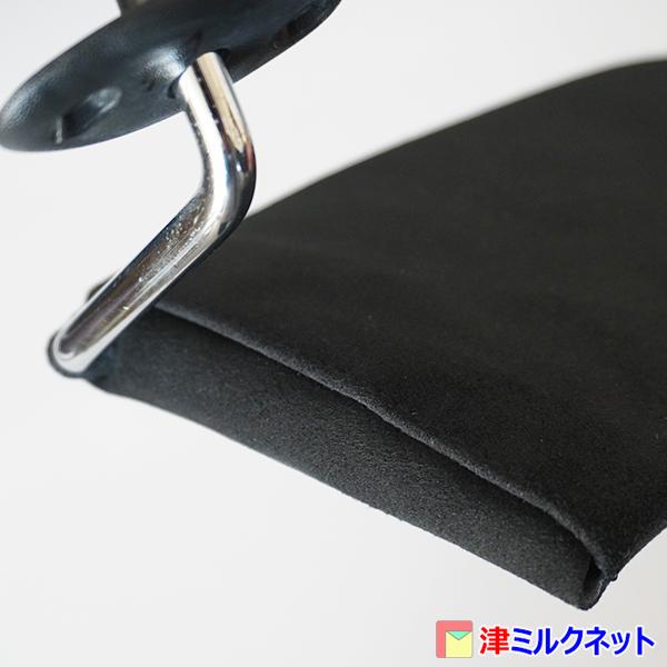 t-milknet_sunvisor_3_d_20230123093943