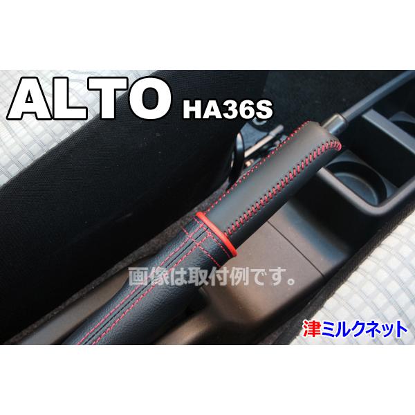 t-milknet_suzuki-01_1