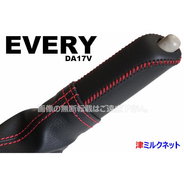 t-milknet_suzuki-029_1