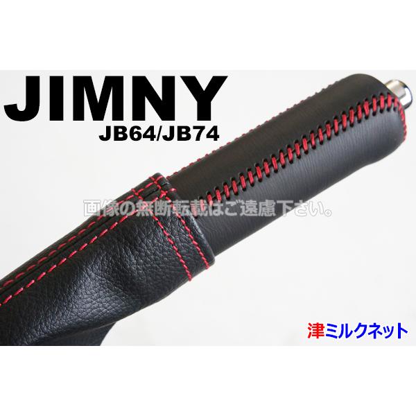 t-milknet_suzuki-045_1