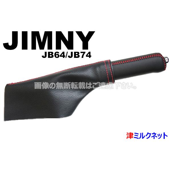 t-milknet_suzuki-045_2