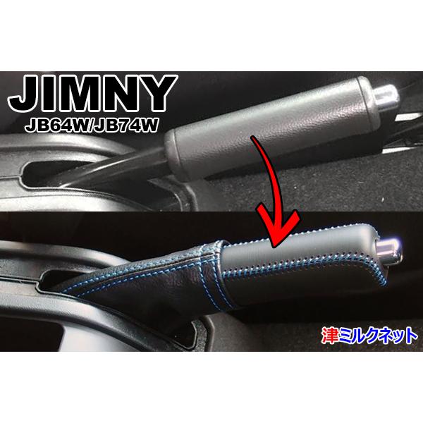 t-milknet_suzuki-045_3