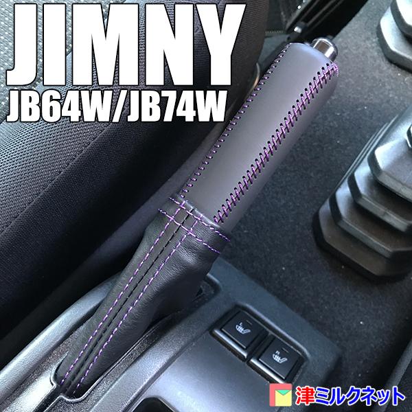 t-milknet_suzuki-50_2_d_20240619145536