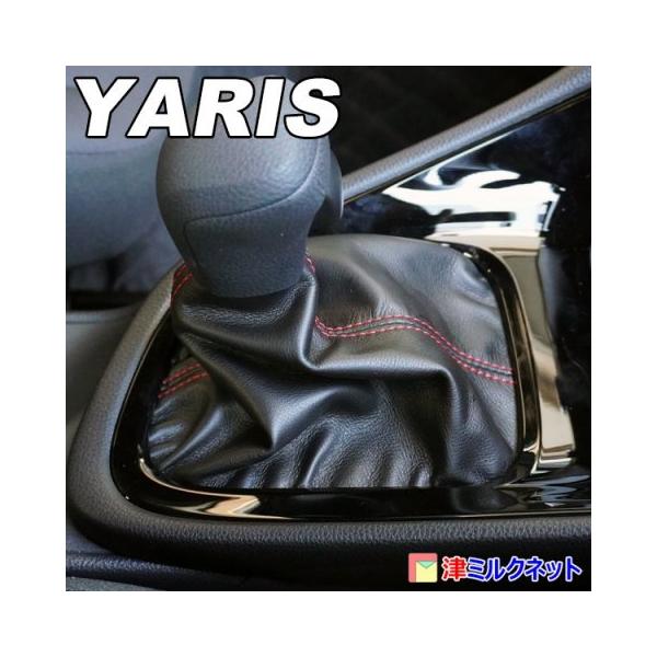 t-milknet_toyota-00002_1