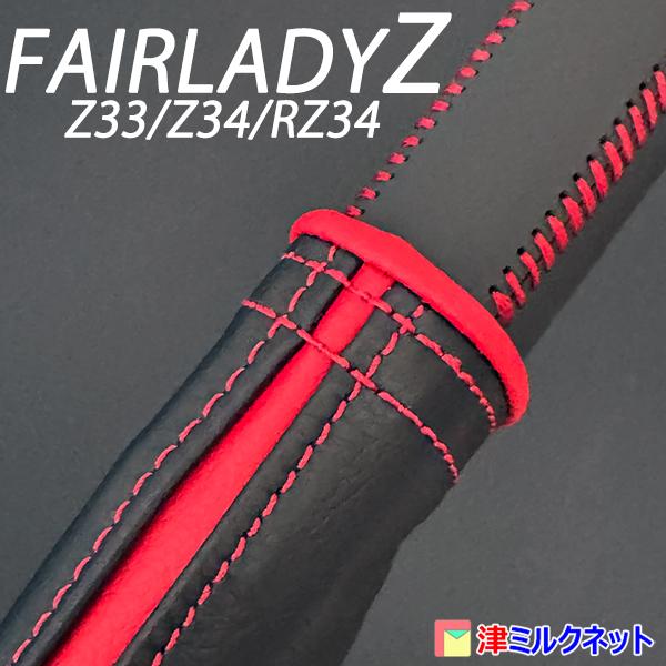 t-milknet_z-line_2_d_20250502145624