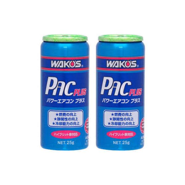 ワコーズパワーエアコン WAKOS 添加剤 PAC 50ml 24本-CLARKS ORIGINALS