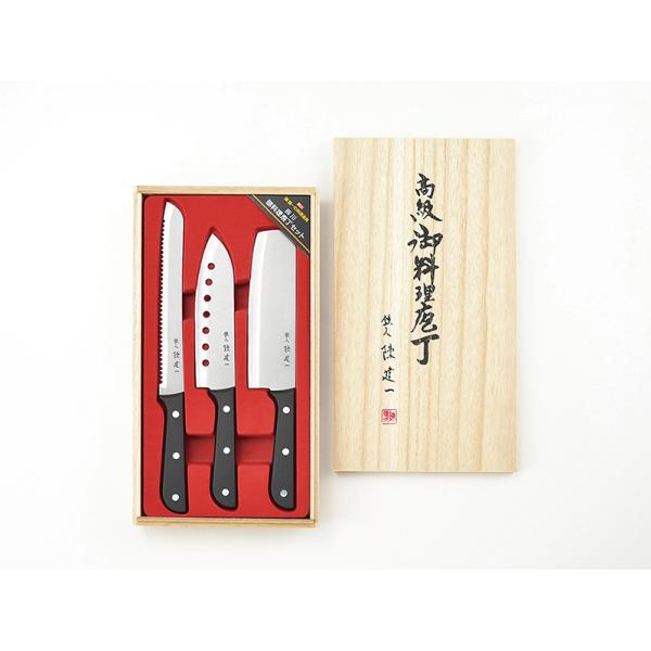 鉄人 陳 建一 御料理包丁3PCセット・B : 玩具・雑貨のTRY - 通販