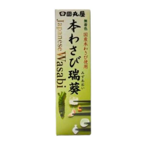 ●国産の本わさびを使用、本物のツンとした辛さ・香り(無香料)・色合い(無着色)・食感にこだわりました。●和をイメージさせるパッケージは、お土産にも最適です。●お刺身、ステーキ、そば、お茶漬等にピッタリで、特にわさびを醤油等に溶かないでそのま...