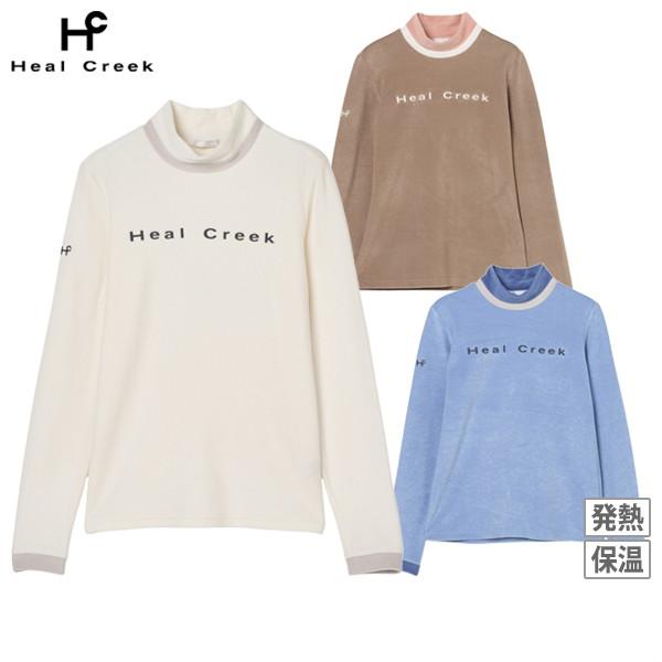 Heal Creek（ヒールクリーク） 【30％OFFセール】ハイネックシャツ