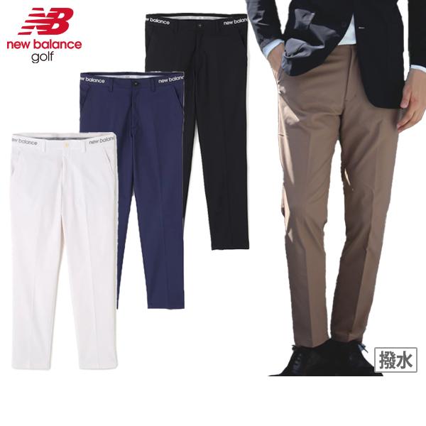 New Balance Golf ロングパンツ メンズ ニューバランス ゴルフ