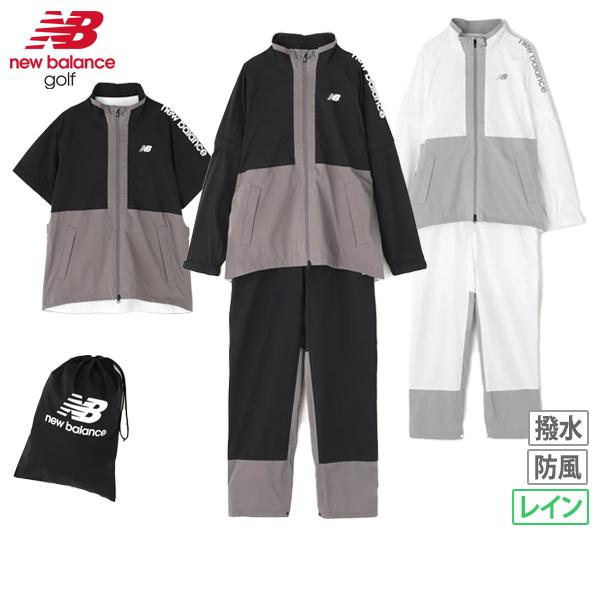 New Balance Golf レインブルゾン＆レインパンツ レディース