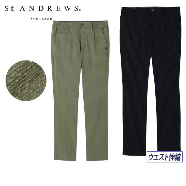 【大感謝祭P10倍】【送料無料】パンツ メンズ セントアンドリュース St ANDREWS 2025 秋冬 新作 ゴルフウェア 042-5231801 St ANDREWS 【大感謝祭P10倍】パンツ メンズ セントアンドリュース St
