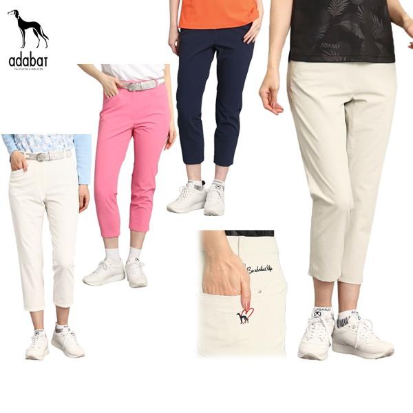 40％OFFセール】パンツ レディース アダバット adabat ゴルフウェア 