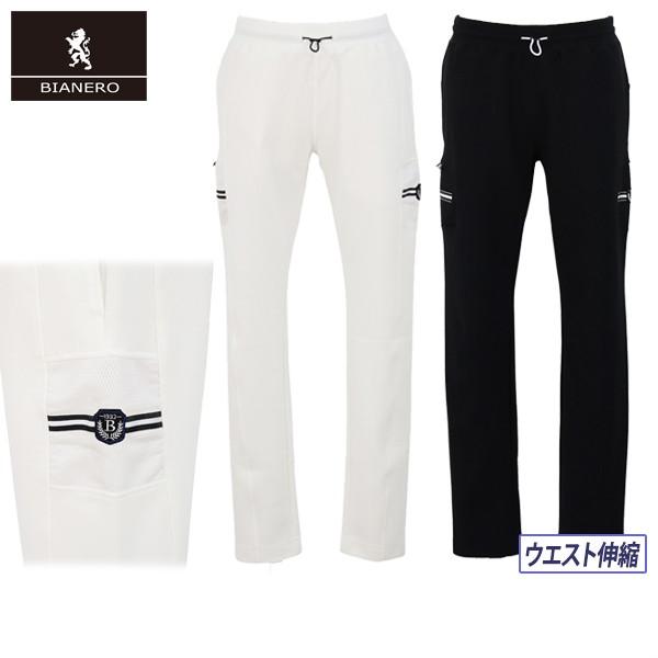 【50％OFFセール】パンツ メンズ ラウラフェリーチェ ビアネロ Laura Felice Bianero  244-6571 ラウラ 【50％OFFセール】パンツ メンズ ラウラフェリーチェ ビアネロ