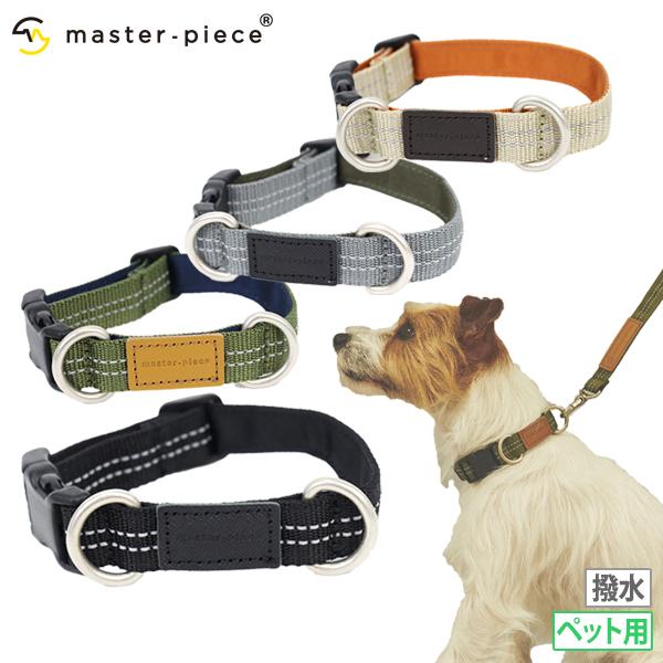 マスターピース メンズ レディース表記サイズS(F)実寸サイズS(F) 全長21〜24cm ベルト幅2cm素材ポリプロピレン ナイロン 牛革機能Dカン付 サイズ調節可 収納袋付き カラーブラック(010) グレー(015) ベージュ(020...
