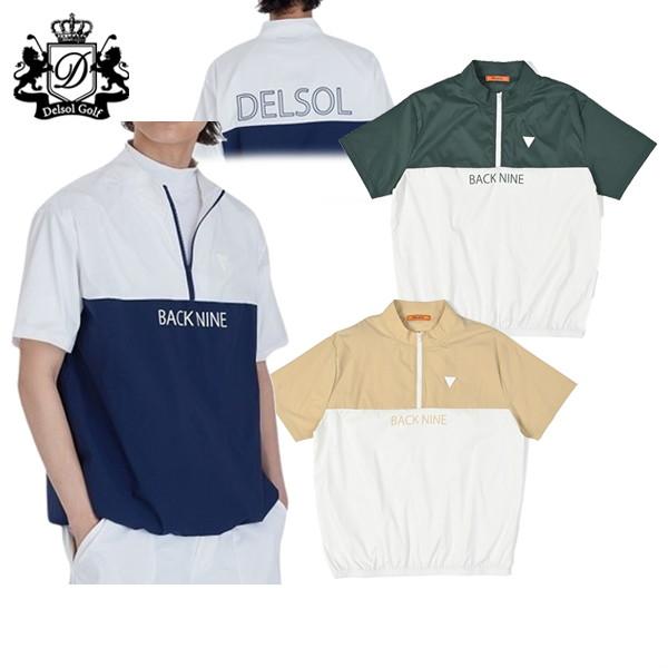 ブルゾン メンズ デルソルゴルフ DELSOL GOLF  ゴルフウェア 5045 ブルゾン メンズ デルソルゴルフ DELSOL GOLF ゴルフウェア 5045