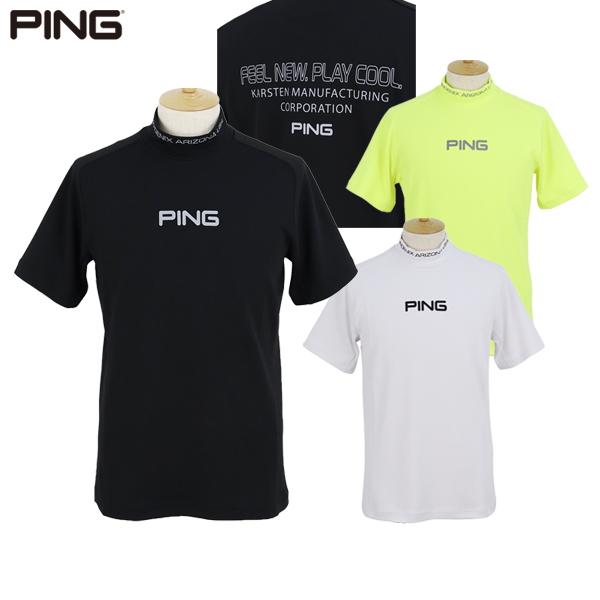 ハイネックシャツ メンズ ピン PING 2023 春夏 新作 ゴルフウェア 621-3168201