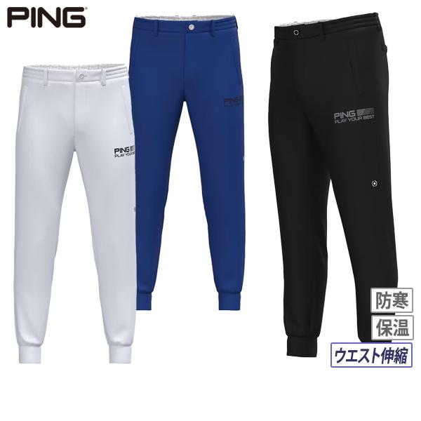 PING 【30%OFFセール】ロングパンツ メンズ ピン ゴルフウェア PING 【30%OFFセール】ロングパンツ メンズ ピン ゴルフウェア