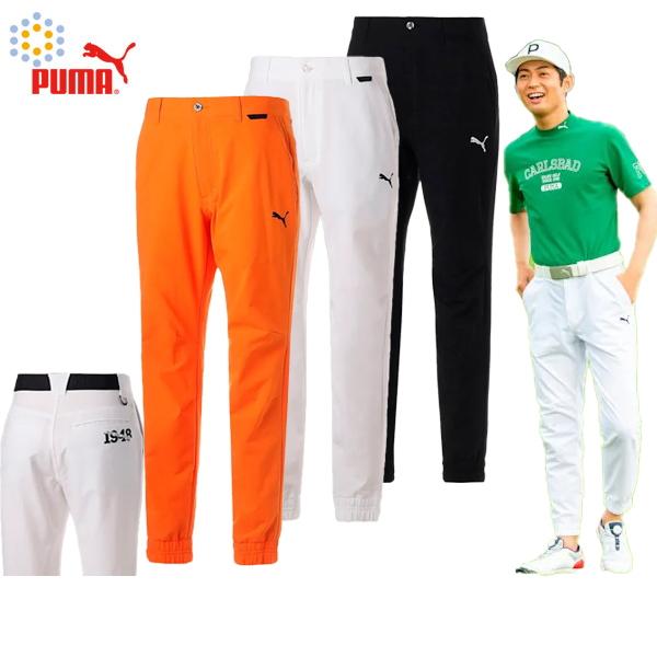 55%OFF!】 新品 PUMA GOLF プーマ ゴルフウェア ストレッチパンツ