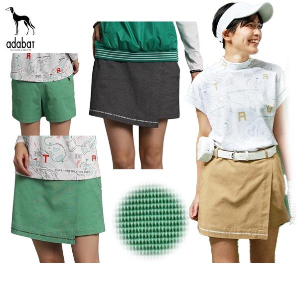 50％OFFセール】スカート レディース アダバット adabat 2023 春夏