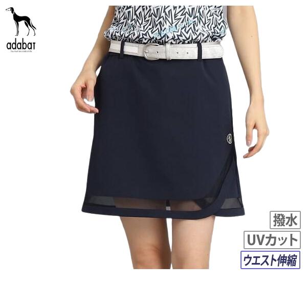 50％OFFセール】スカート レディース アダバット adabat 2023 春夏