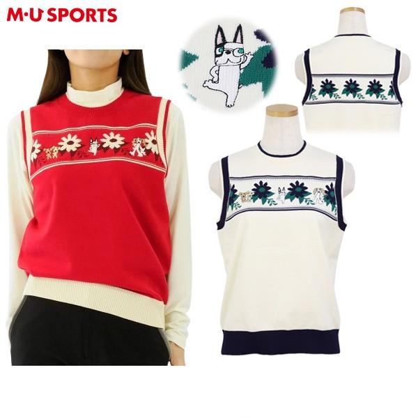 M・U SPORTS 【30％OFFセール】ニットベスト レディース MUスポーツ